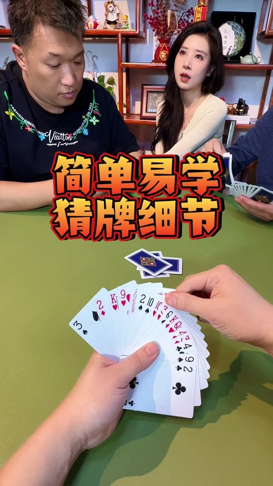 iOS下载二维码