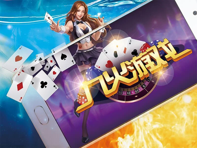 汇赢国际炸金花游戏
